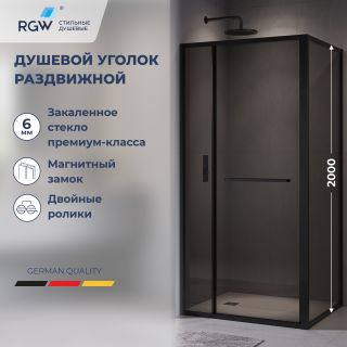Душевой уголок RGW LE-45-B 77124508-34 с открытием двери вовнутрь 100x80 см чёрный матовый